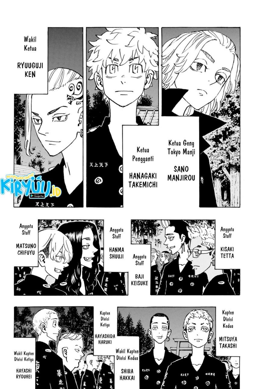 Read Tokyo Revengers ID Manga Online
