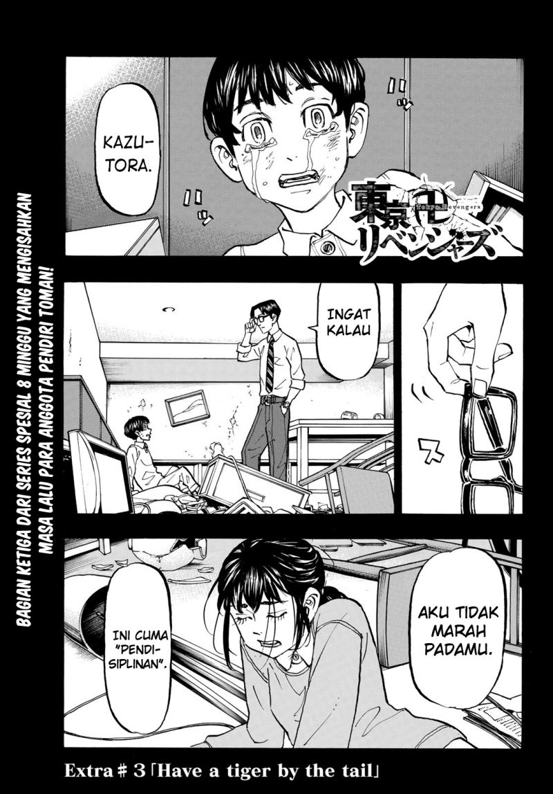 Read Tokyo Revengers ID Manga Online