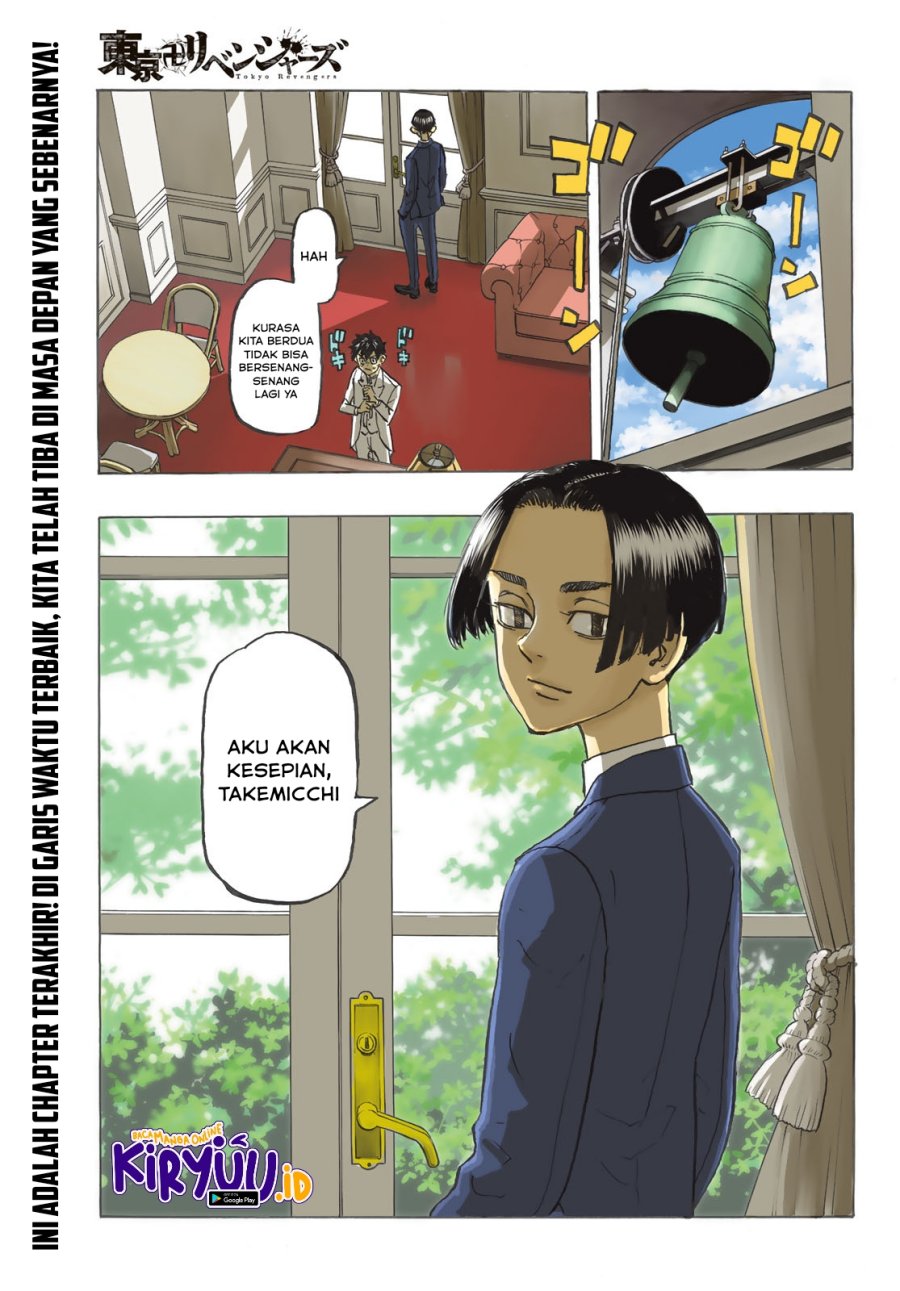 Read Tokyo Revengers ID Manga Online