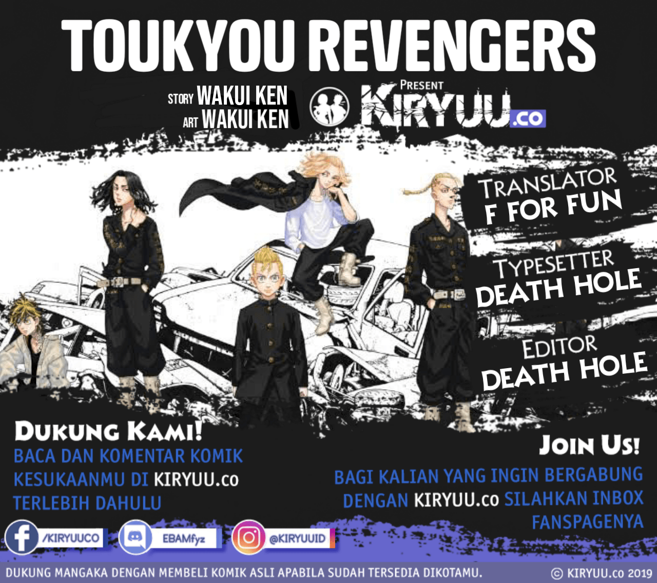 Read Tokyo Revengers ID Manga Online