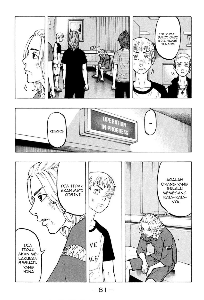 Read Tokyo Revengers ID Manga Online