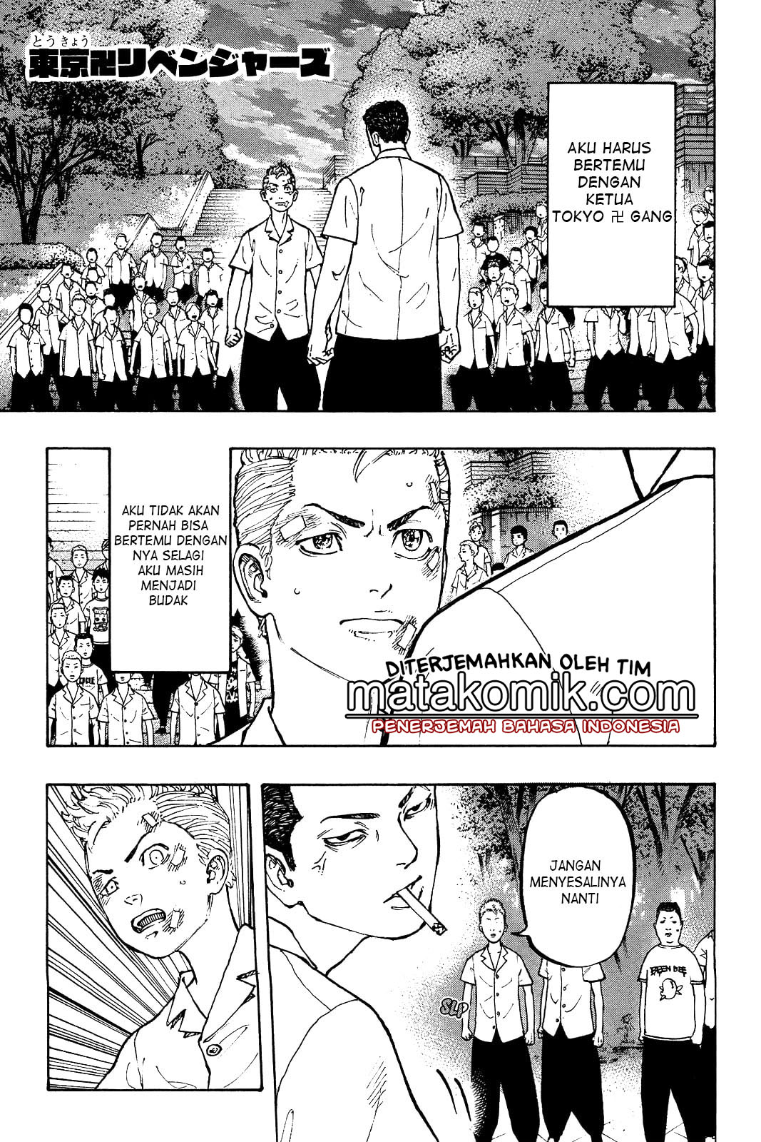 Read Tokyo Revengers ID Manga Online