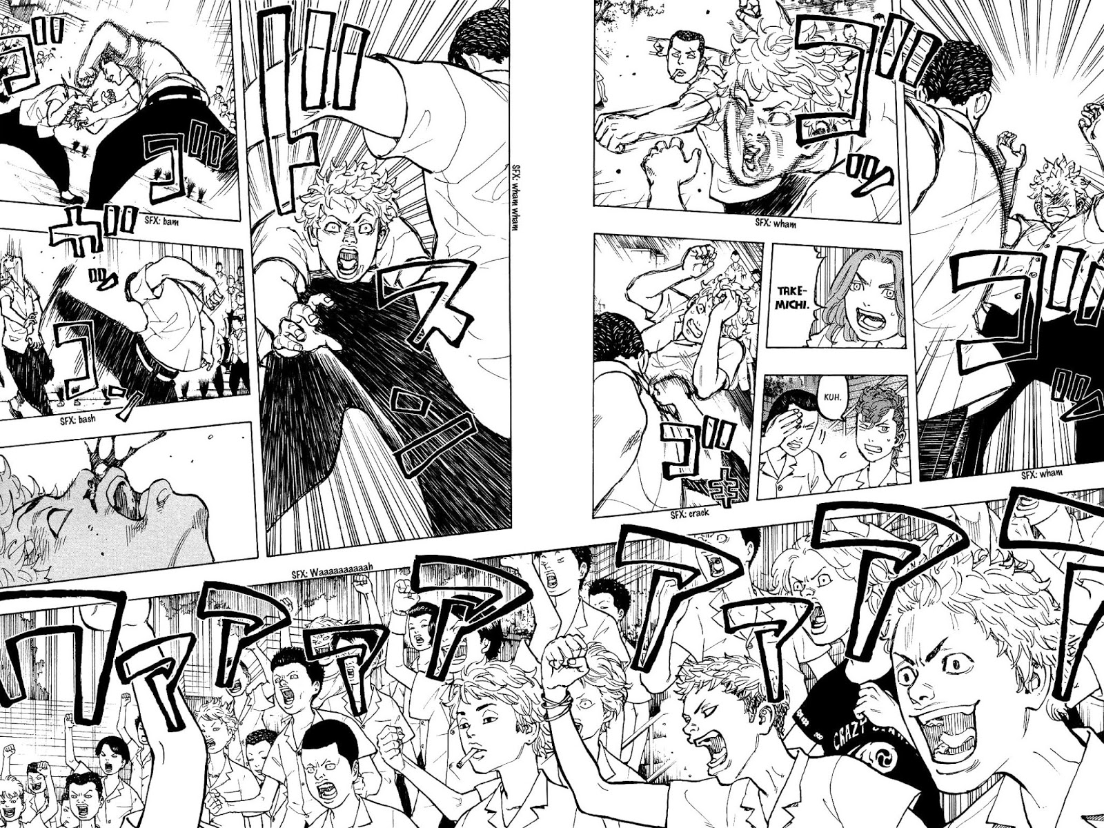 Read Tokyo Revengers ID Manga Online