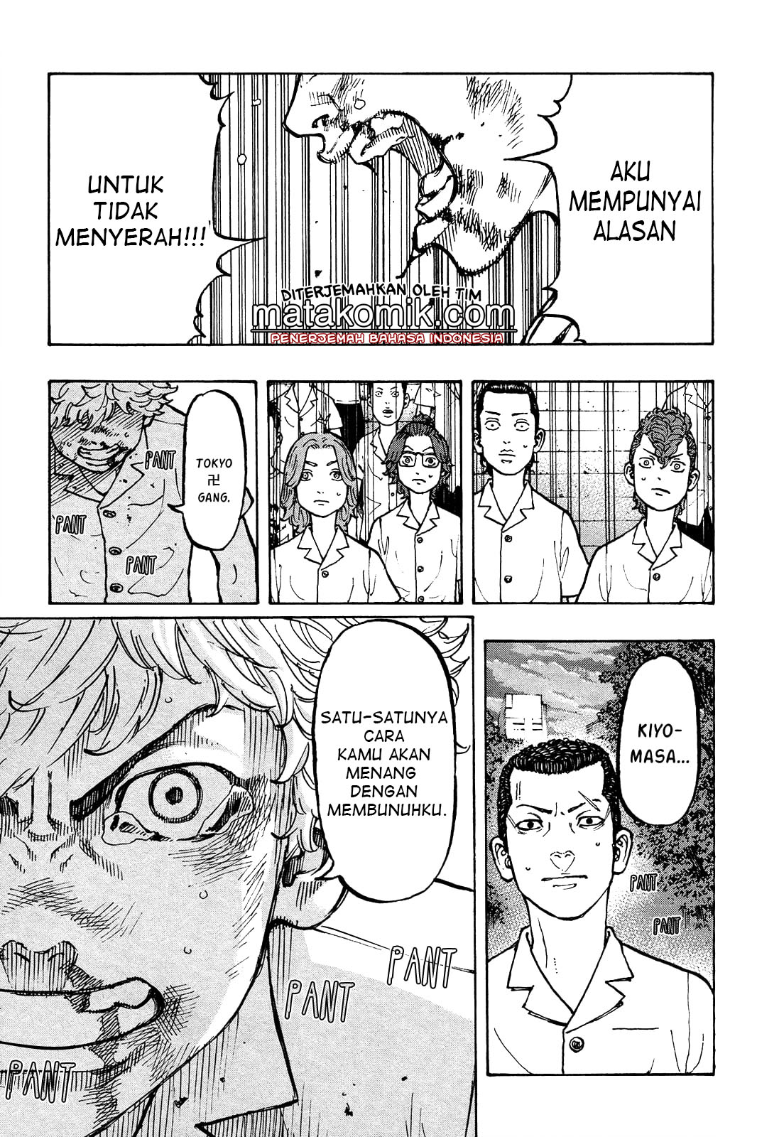 Read Tokyo Revengers ID Manga Online