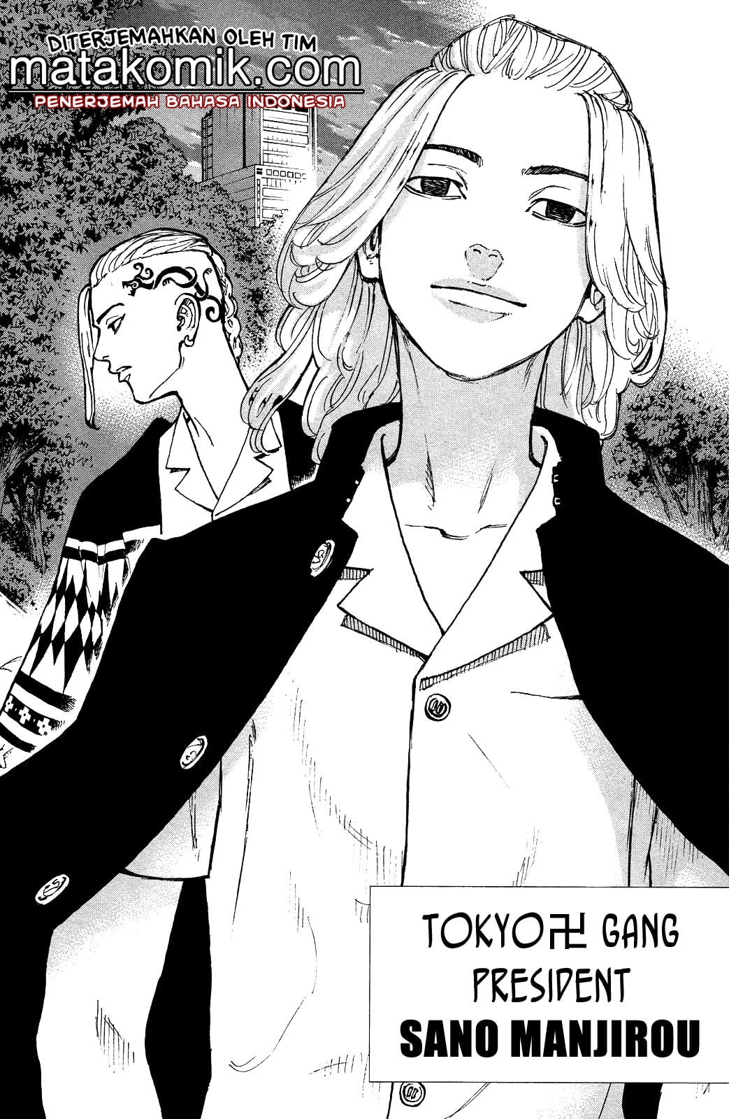 Read Tokyo Revengers ID Manga Online