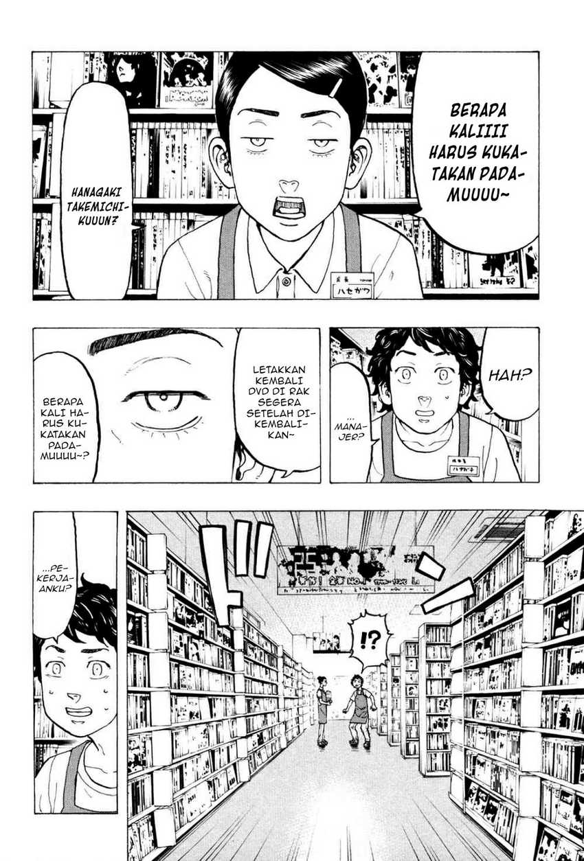 Read Tokyo Revengers ID Manga Online