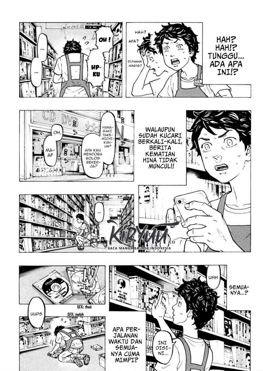 Read Tokyo Revengers ID Manga Online