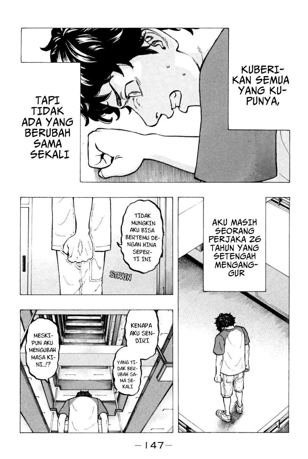 Read Tokyo Revengers ID Manga Online