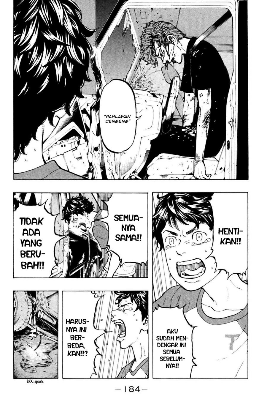 Read Tokyo Revengers ID Manga Online