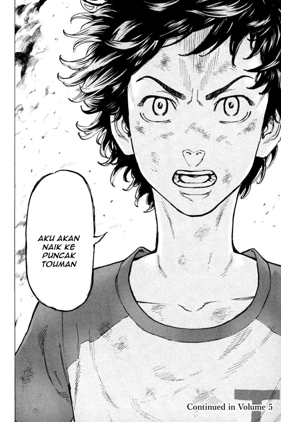 Read Tokyo Revengers ID Manga Online