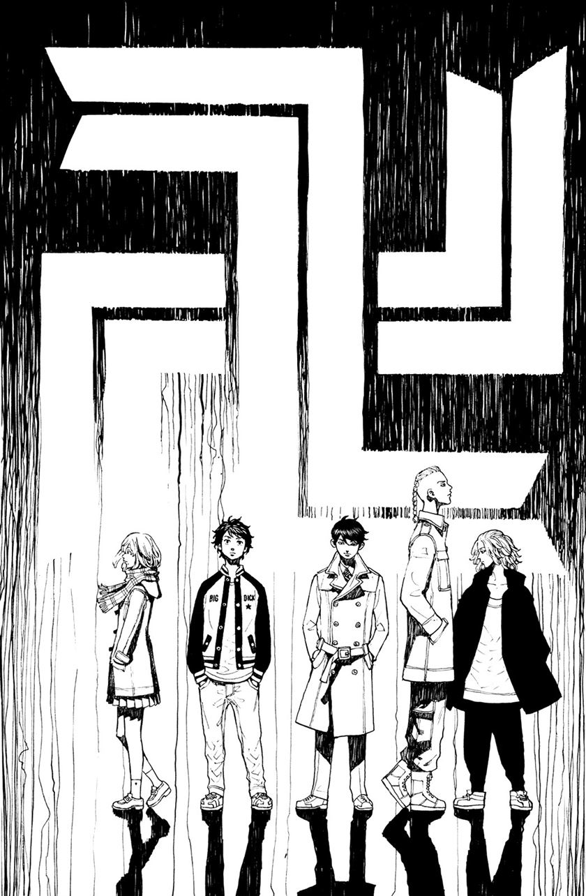 Read Tokyo Revengers ID Manga Online