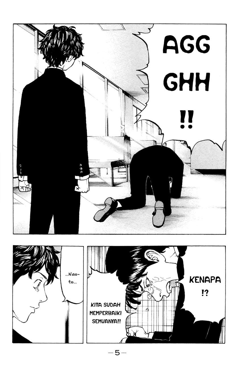 Read Tokyo Revengers ID Manga Online