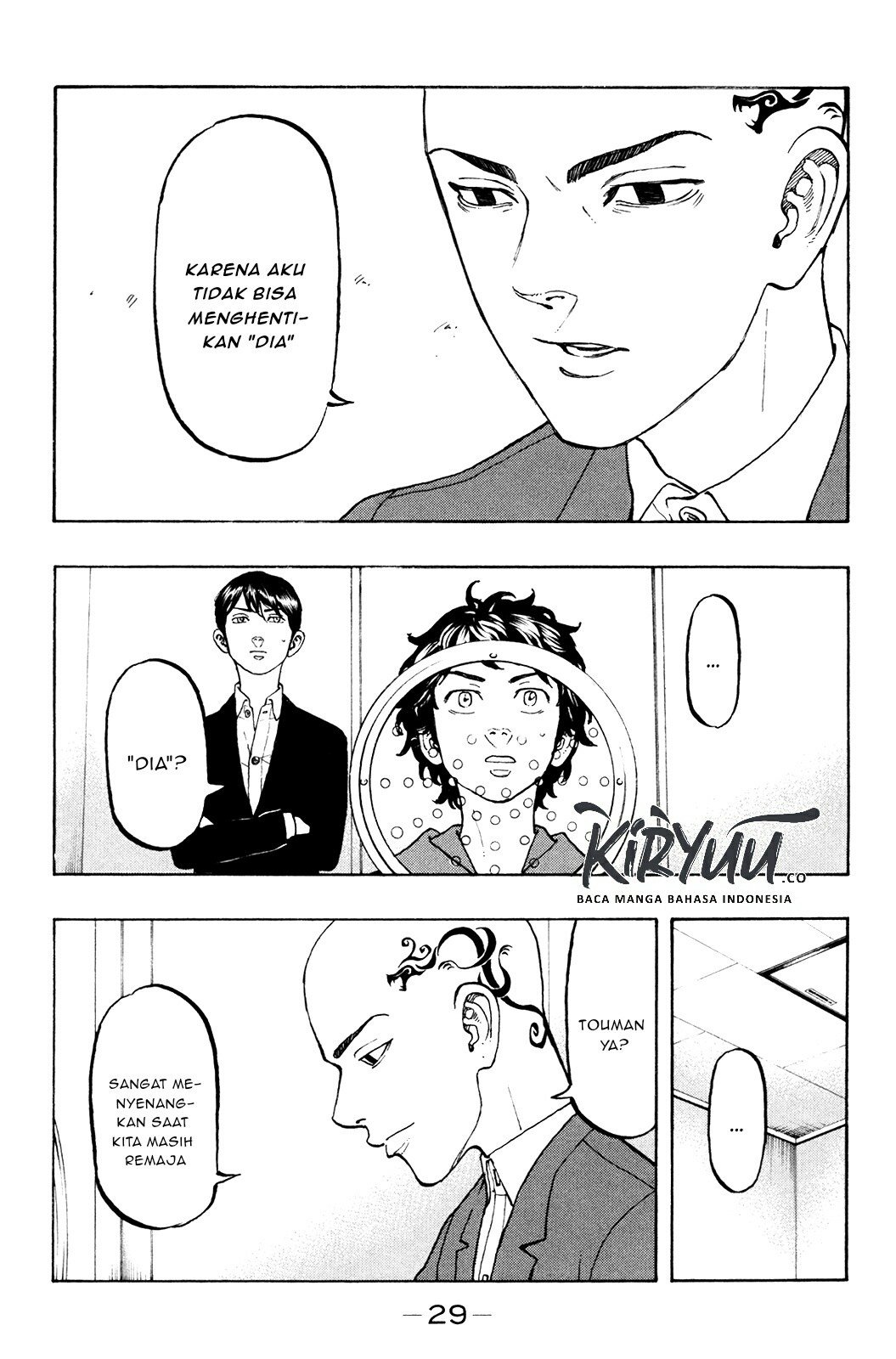 Read Tokyo Revengers ID Manga Online