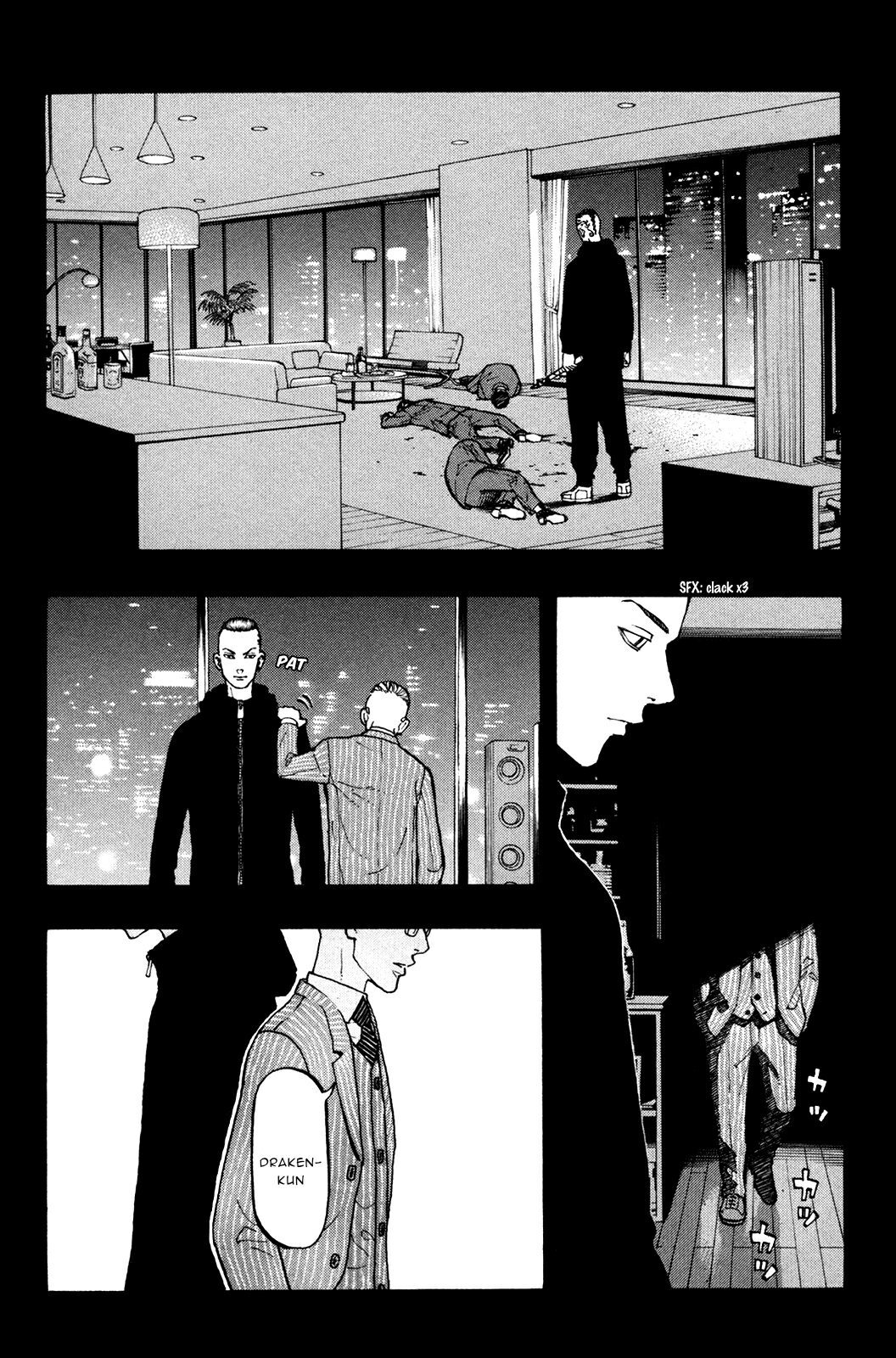 Read Tokyo Revengers ID Manga Online