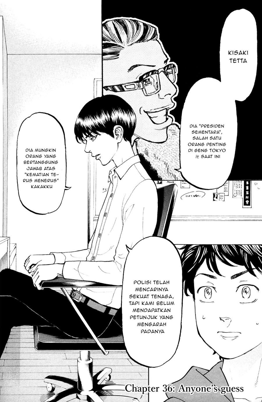 Read Tokyo Revengers ID Manga Online