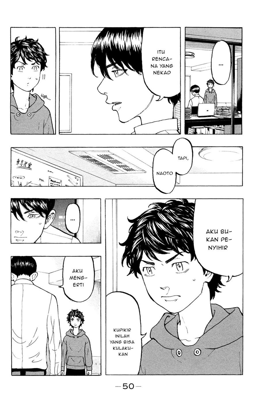 Read Tokyo Revengers ID Manga Online