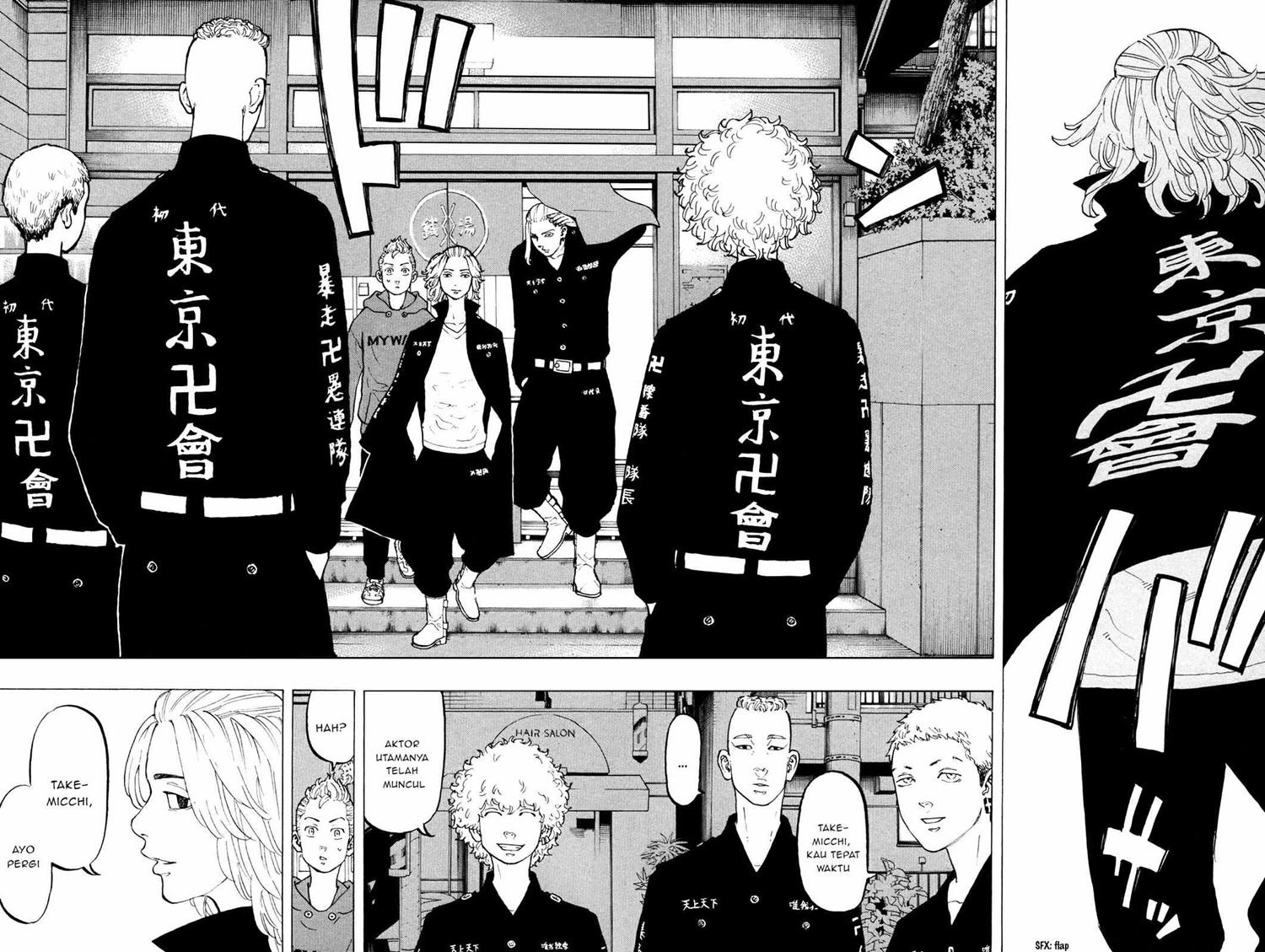 Read Tokyo Revengers ID Manga Online