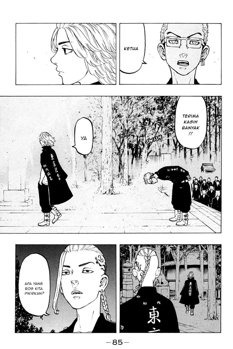Read Tokyo Revengers ID Manga Online