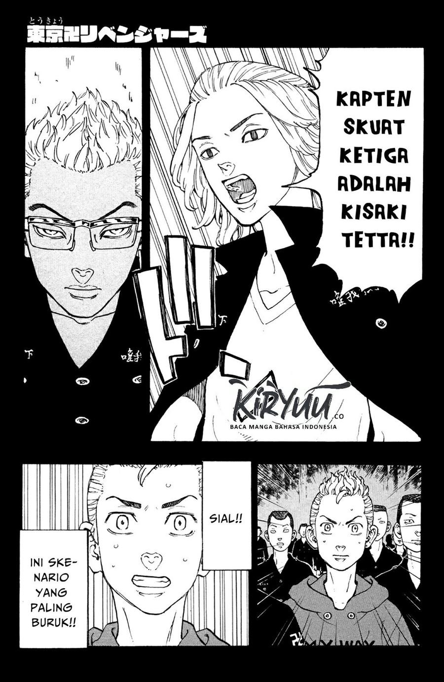 Read Tokyo Revengers ID Manga Online