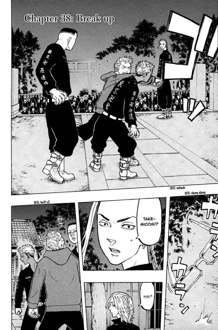 Read Tokyo Revengers ID Manga Online