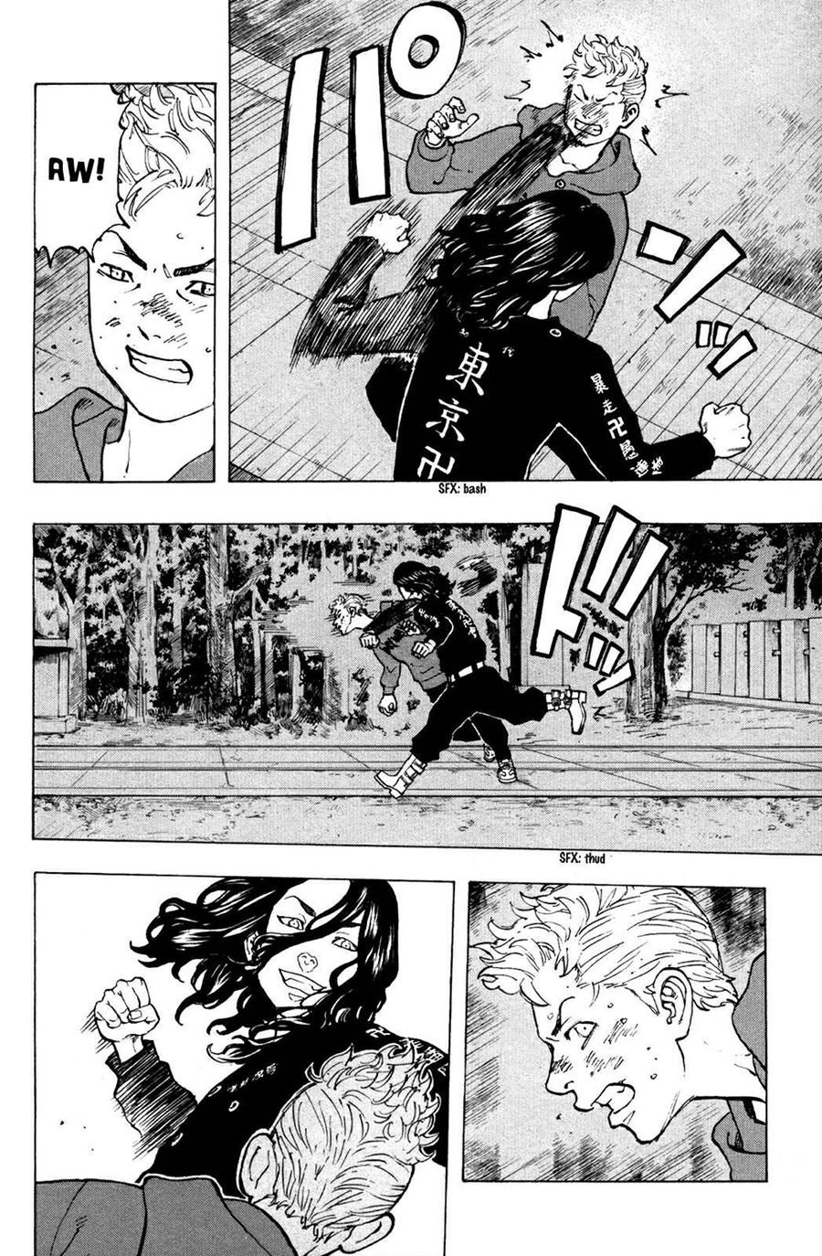 Read Tokyo Revengers ID Manga Online