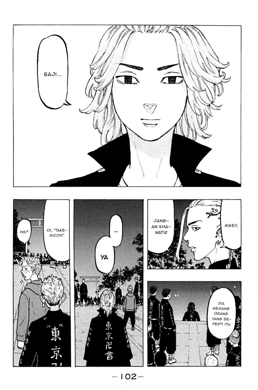 Read Tokyo Revengers ID Manga Online