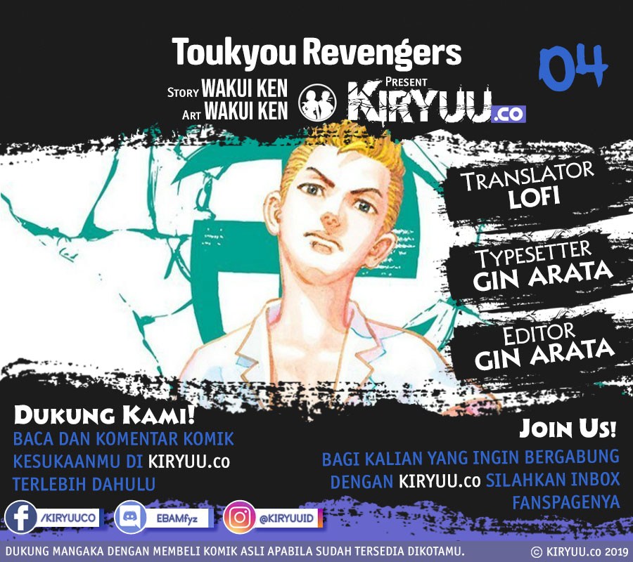 Read Tokyo Revengers ID Manga Online