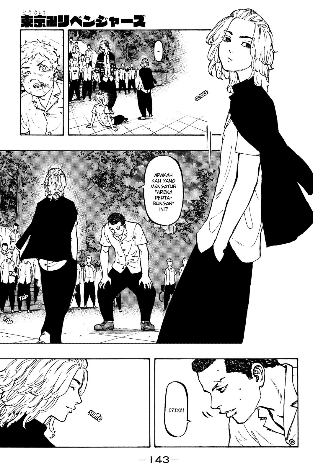 Read Tokyo Revengers ID Manga Online