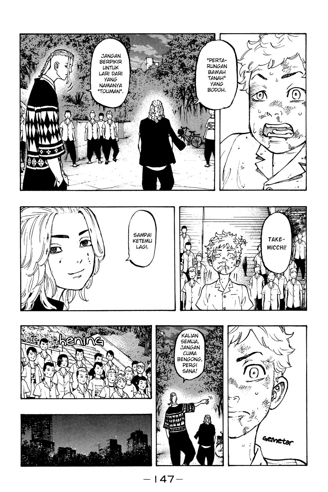 Read Tokyo Revengers ID Manga Online
