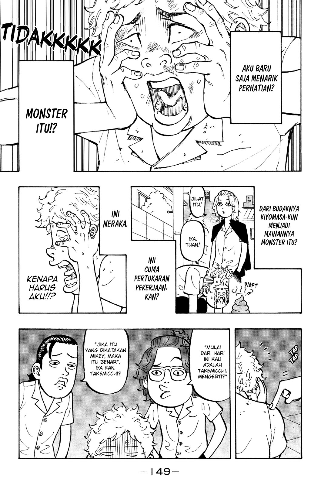 Read Tokyo Revengers ID Manga Online