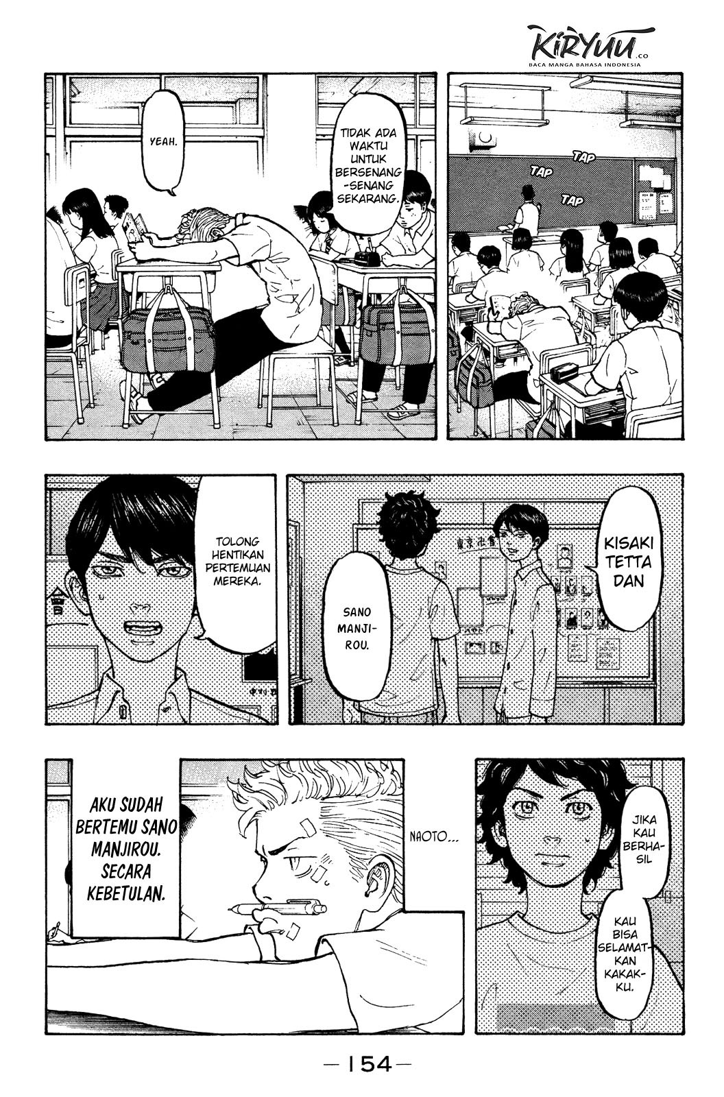 Read Tokyo Revengers ID Manga Online