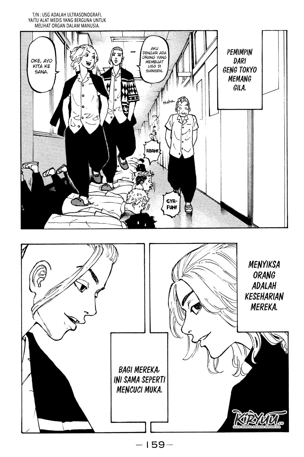 Read Tokyo Revengers ID Manga Online