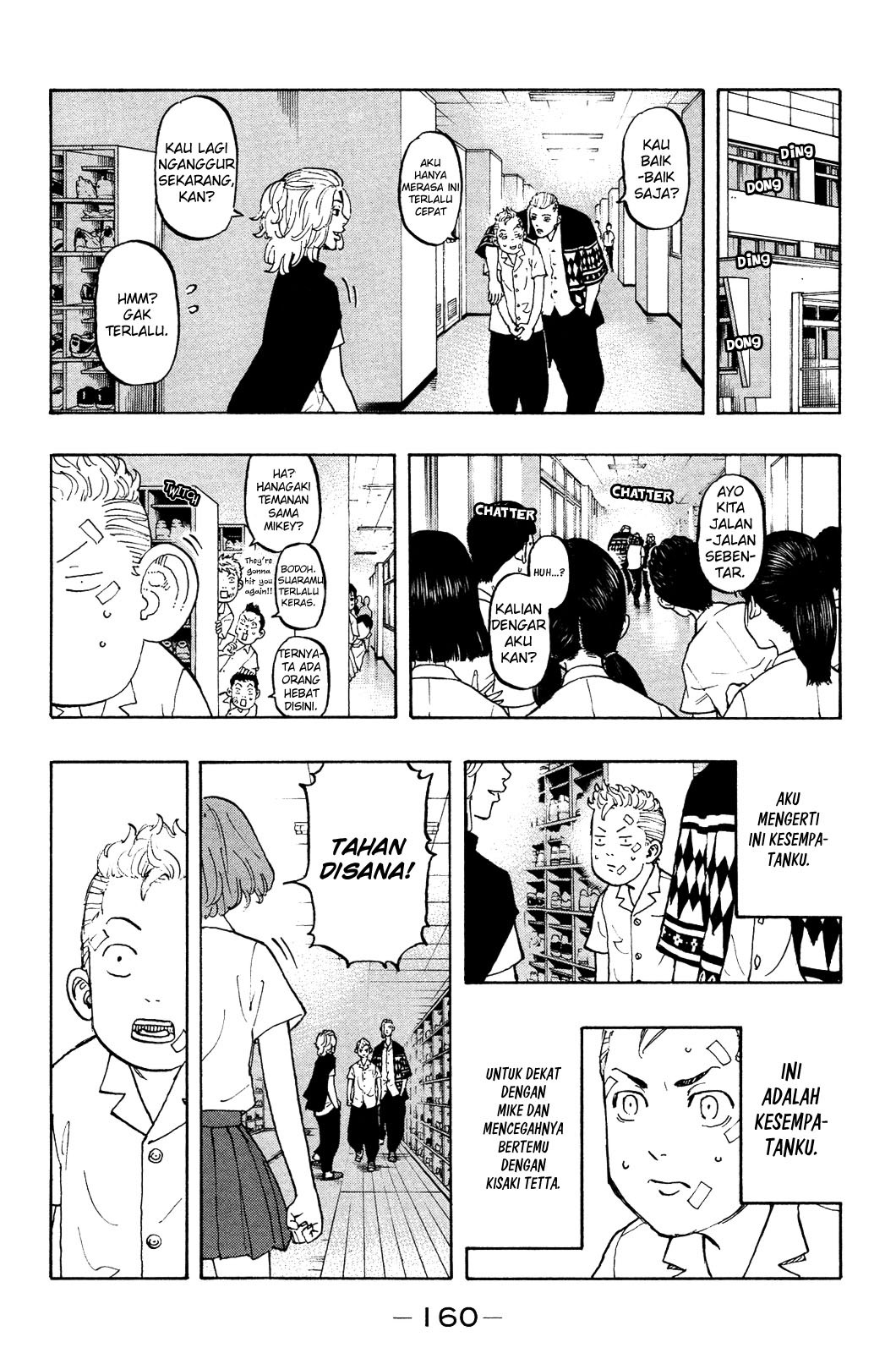 Read Tokyo Revengers ID Manga Online