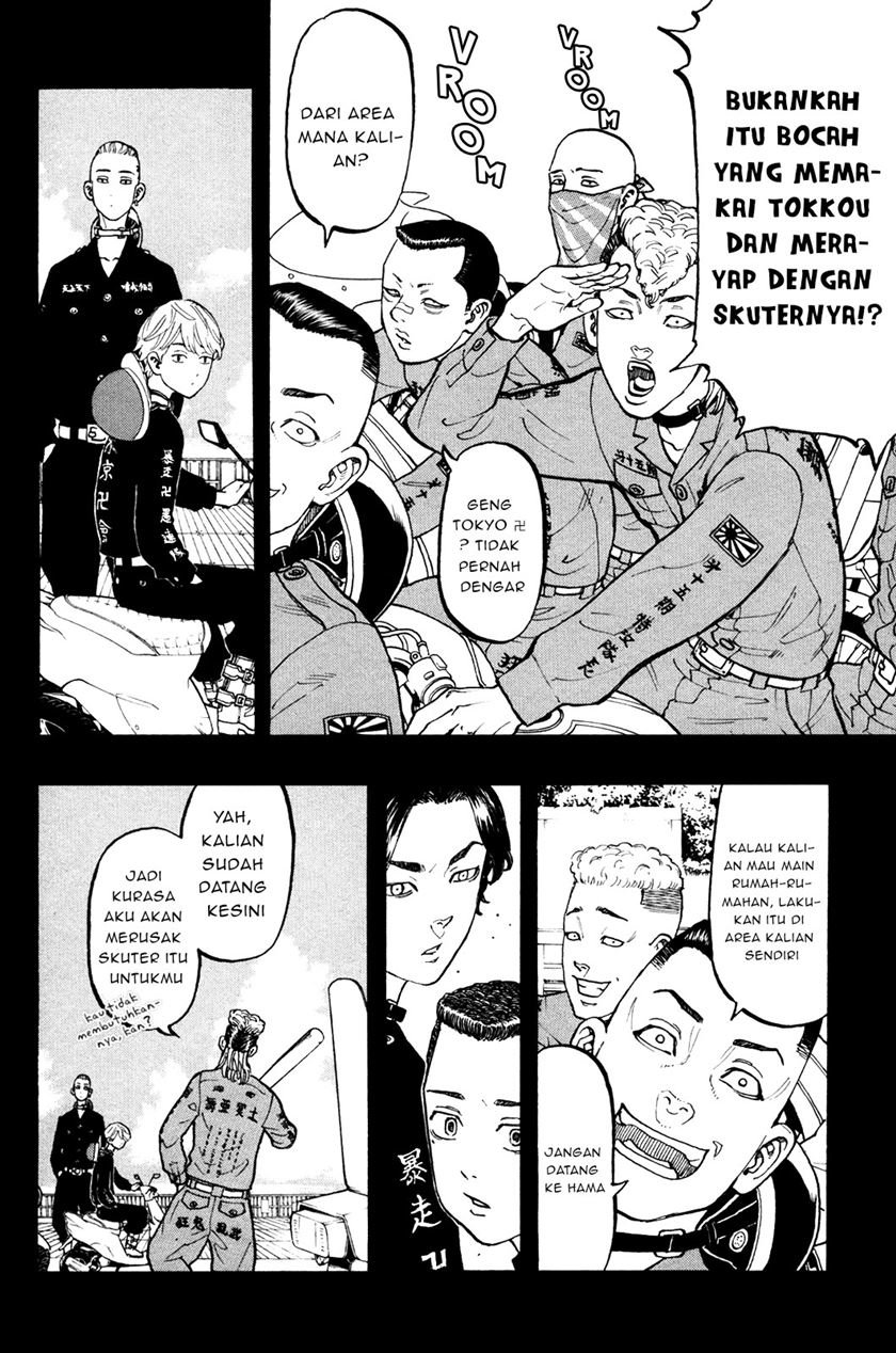 Read Tokyo Revengers ID Manga Online