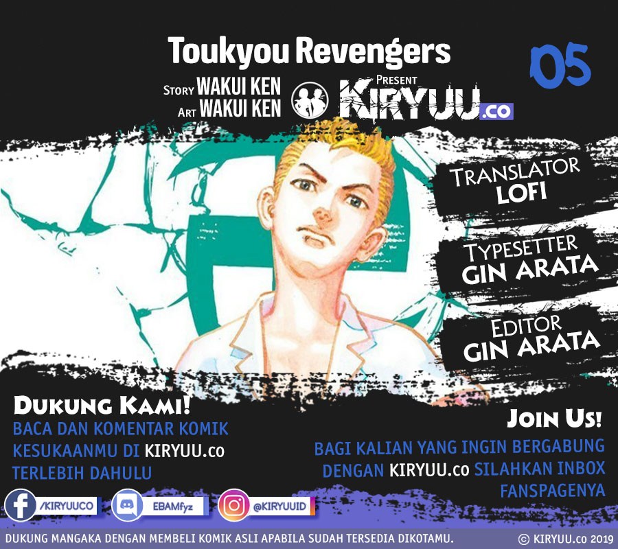 Read Tokyo Revengers ID Manga Online