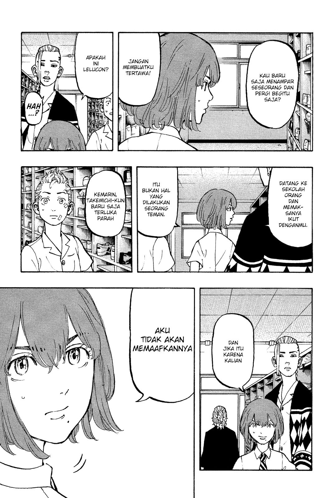 Read Tokyo Revengers ID Manga Online