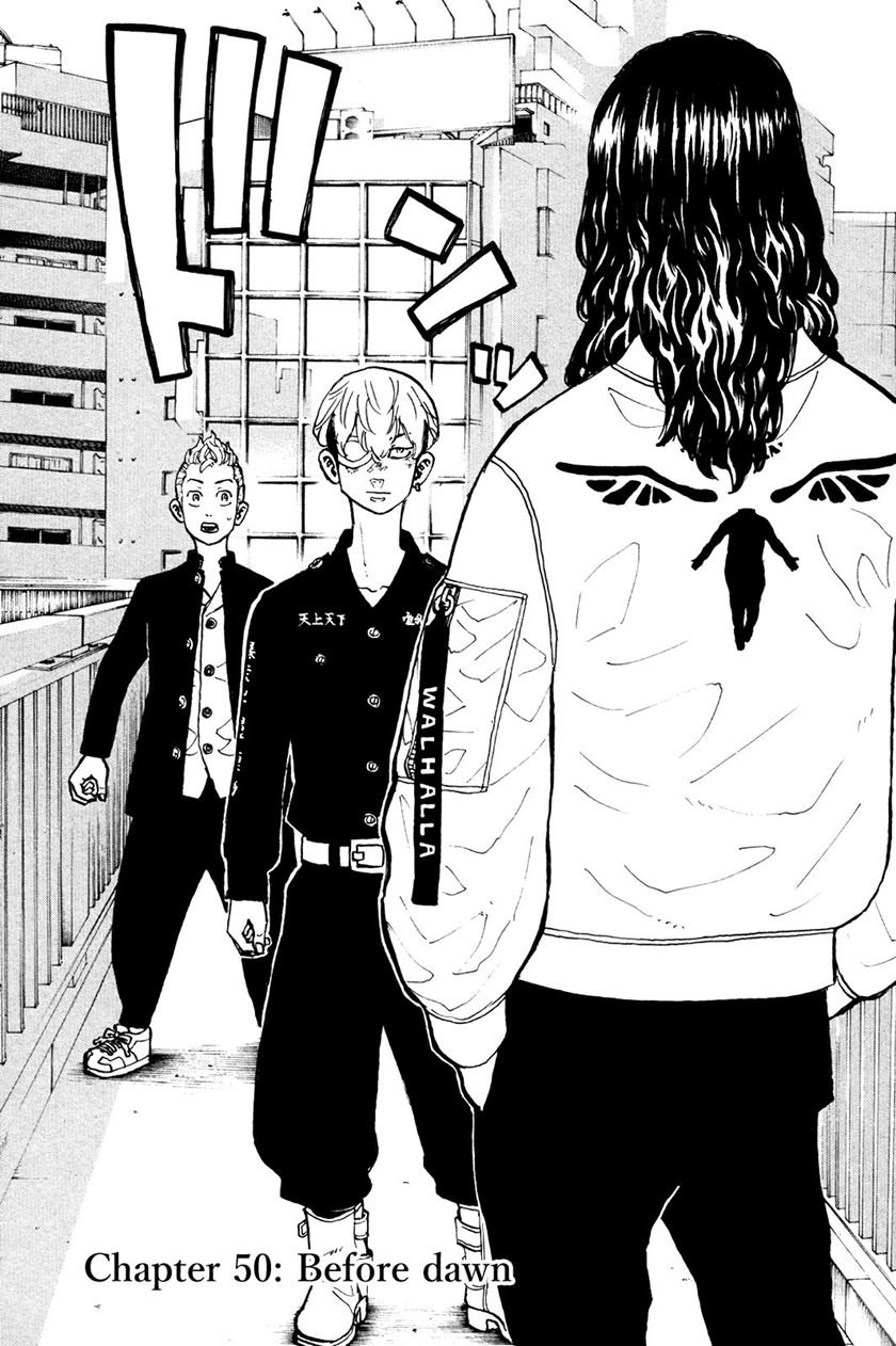 Read Tokyo Revengers ID Manga Online