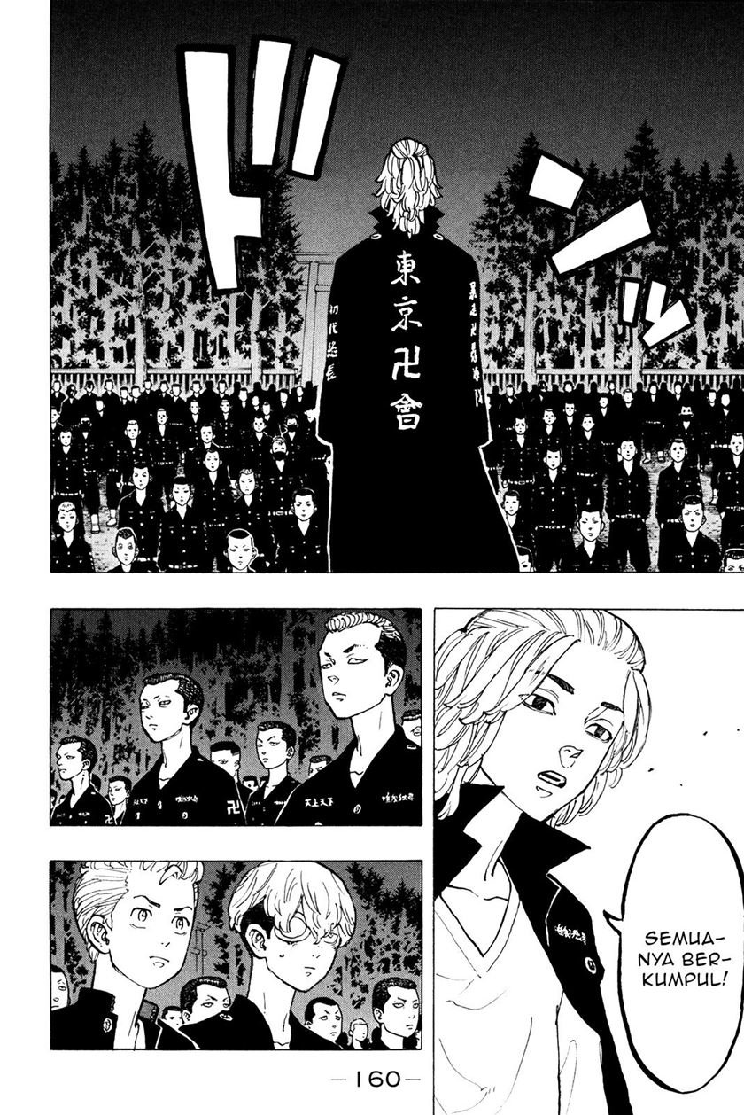 Read Tokyo Revengers ID Manga Online