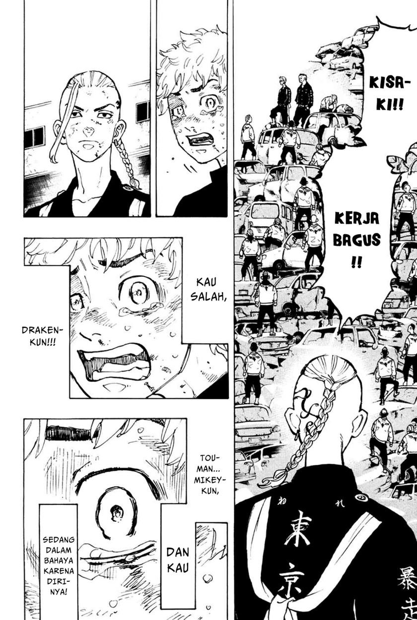 Read Tokyo Revengers ID Manga Online