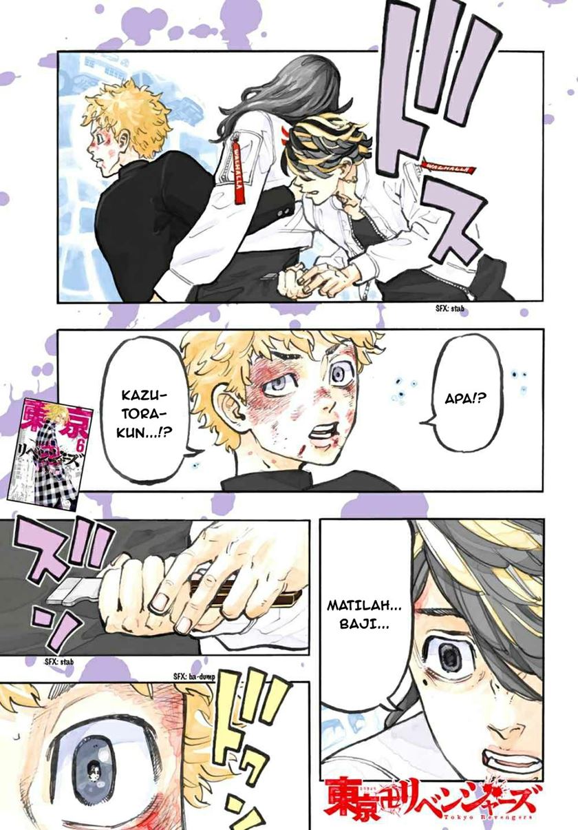 Read Tokyo Revengers ID Manga Online