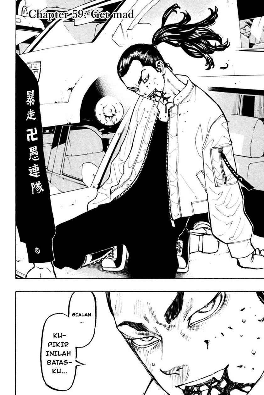 Read Tokyo Revengers ID Manga Online