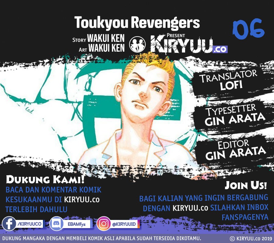 Read Tokyo Revengers ID Manga Online