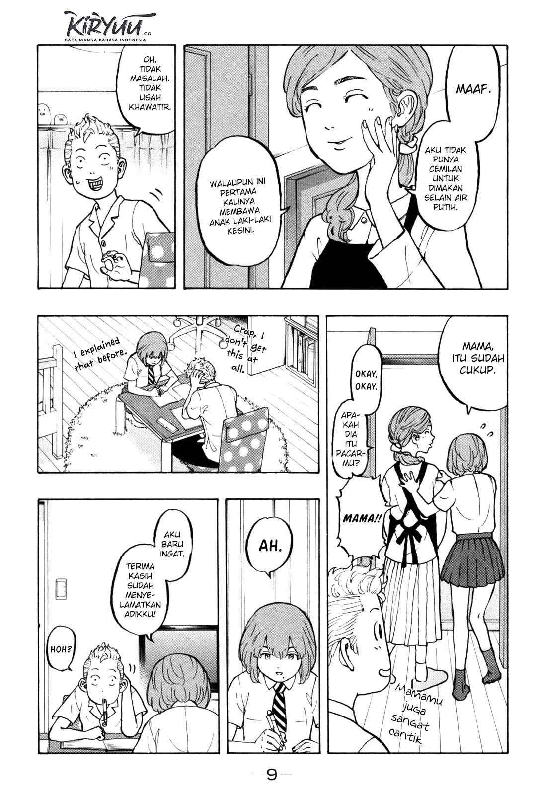 Read Tokyo Revengers ID Manga Online