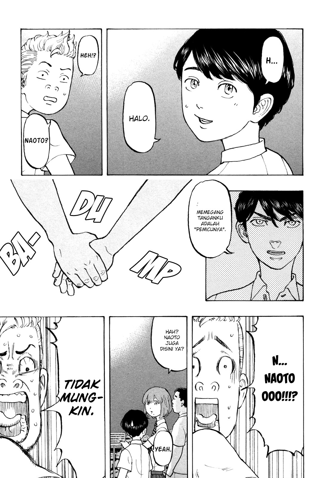 Read Tokyo Revengers ID Manga Online