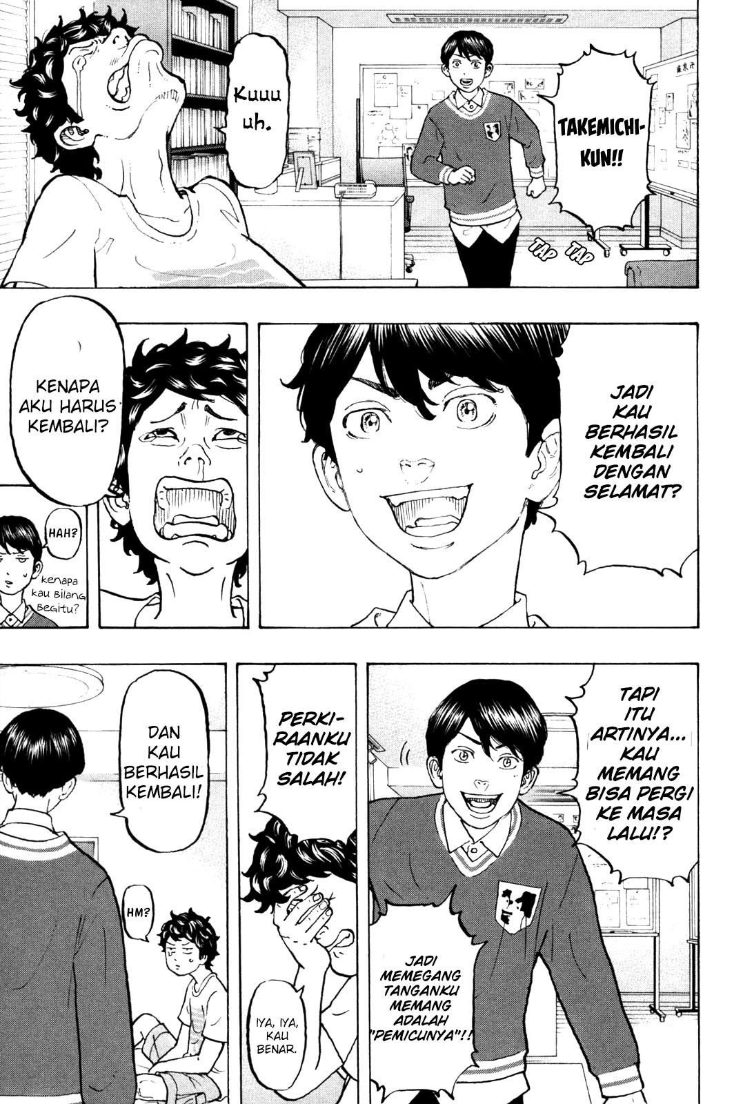 Read Tokyo Revengers ID Manga Online