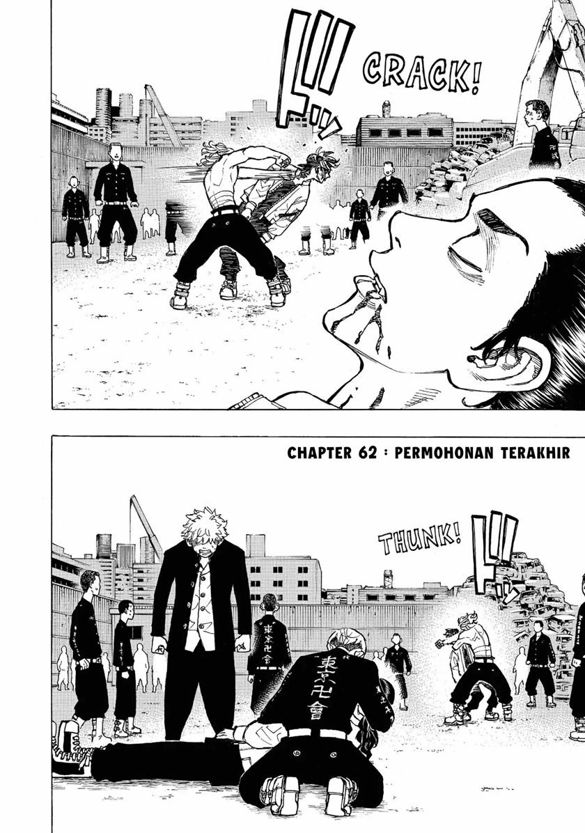 Read Tokyo Revengers ID Manga Online