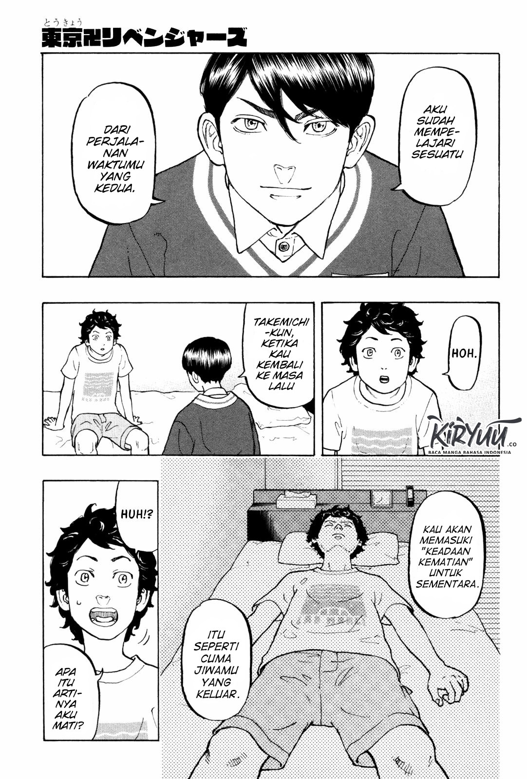 Read Tokyo Revengers ID Manga Online