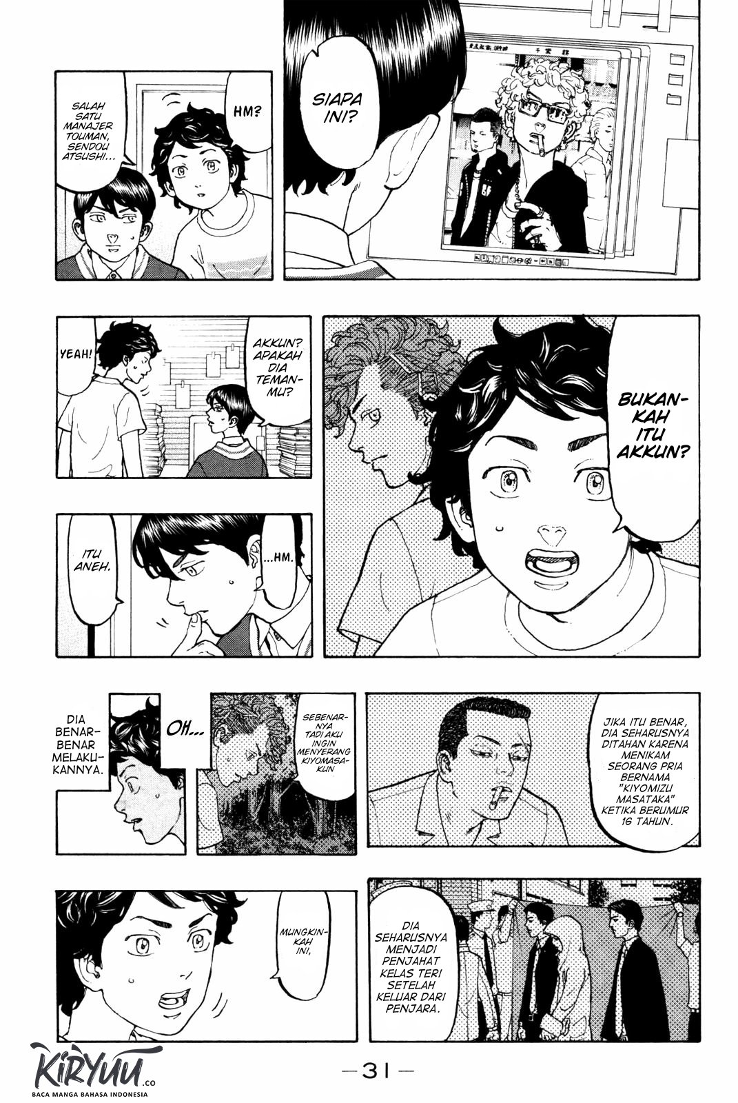 Read Tokyo Revengers ID Manga Online