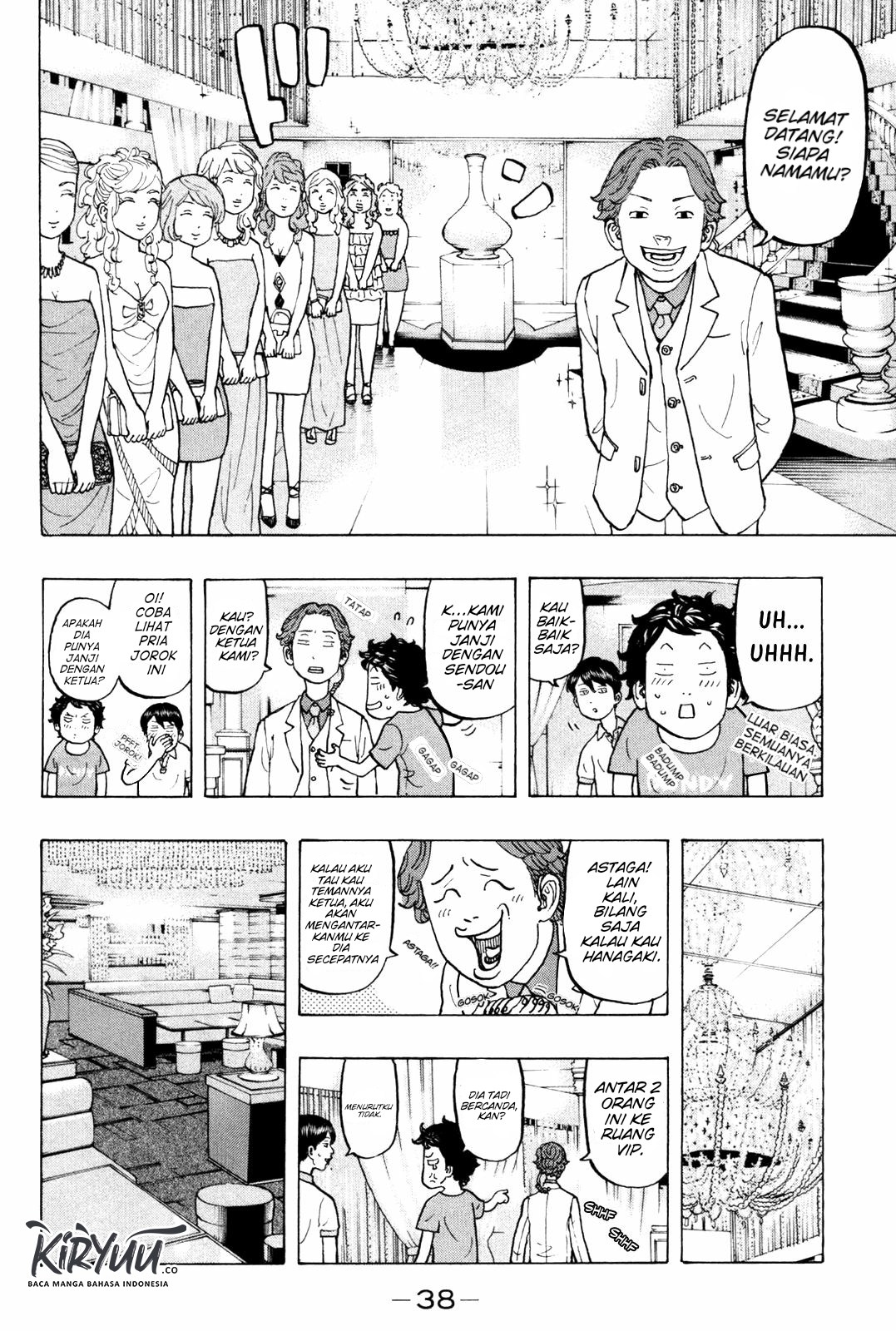 Read Tokyo Revengers ID Manga Online