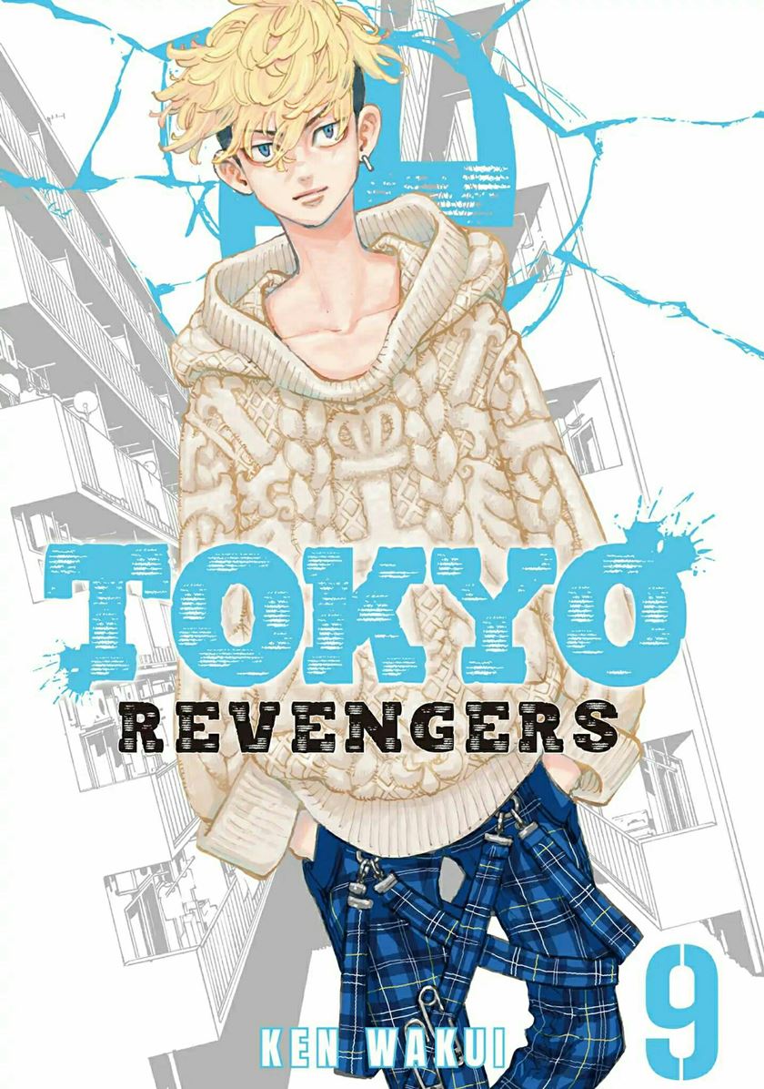 Read Tokyo Revengers ID Manga Online